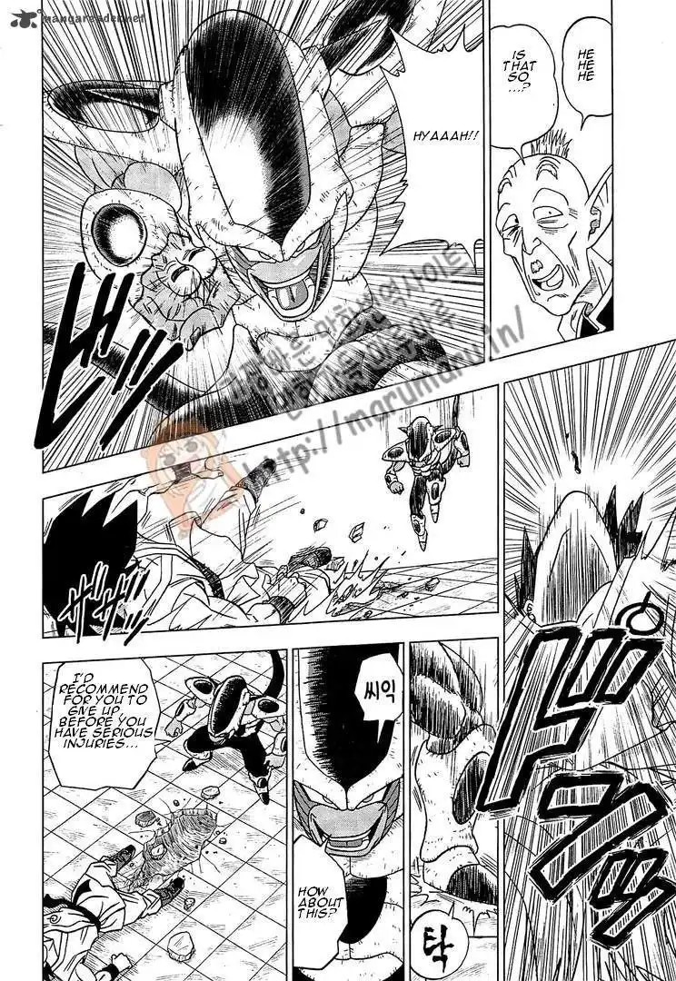 Dragon Ball Super Chapter 9 27